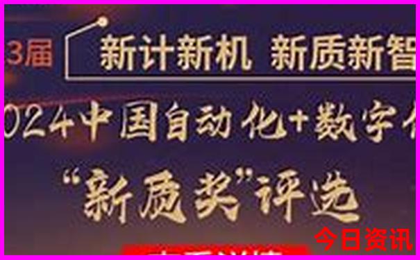 儿童到北京旅游应该去什么地方