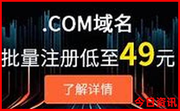 7月份哪天宜出行