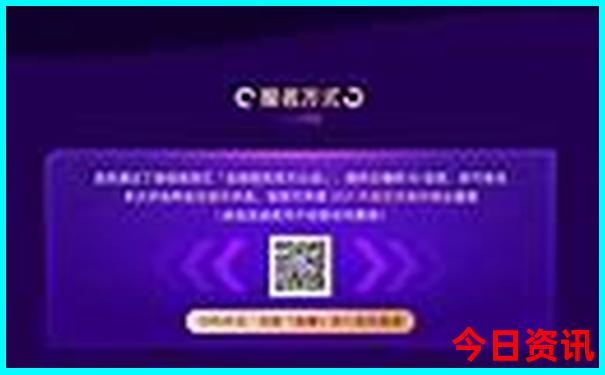 北京必去的景点推荐